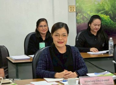 ประชุมประจำเดือนข้าราชการ ลูกจ้างประจำ พนักงานราชการ ... พารามิเตอร์รูปภาพ 8